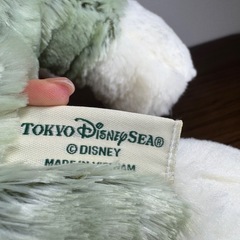 ジェラトーニ ぬいぐるみ①の画像