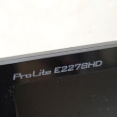 イイヤマ ディスプレイ ProLite E2278HD 21.5型 ブラック 動作確認済み iiyama DVI D-SUB  札幌市 清田区 平岡の画像