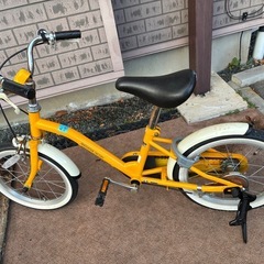 子供用自転車　幼稚園〜小学校低学年の画像