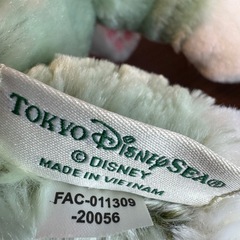 Disney ジェラトーニ ぬいぐるみ ②の画像