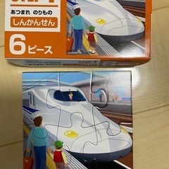 くもんのジグソーパズルの画像