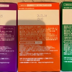 はじめてのベビーフード 6袋×3 18食セットの画像