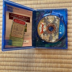 【PS4】ドラゴンクエストX 目覚めし五つの種族 オフライン [通常版 ]の画像