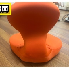 【良品】凛座（リンザ）骨盤サポート座椅子 オレンジ 5,000円の画像