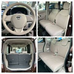 【月々27,000～】【自社ローンOK！】✨日産/デイズルークスの画像