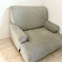 カリモク2人掛けソファの画像