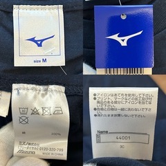 製品タグ付き未使用品ミズノMizunoメンズ半袖Tシャツ男性用紳士服M胸囲88-96センチ身長165-175センチ綿コットン100％ネイビーnavy紺色定価4,180円ロゴOSAKA肩幅約44.5センチ袖丈約19センチ身幅約49.5センチ着丈約64.5センチの画像