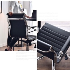 オフィスチェアーの画像