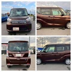 【月々27,000～】【自社ローンOK！】✨日産/デイズルークスの画像