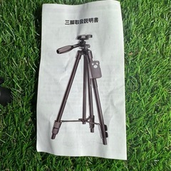 新品未使用品、カメラ三脚、通常カメラ、スマホにも対応、壊れにくい作り、 の画像