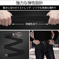 ❤️新品未使用❤️[SUNYA] ベルト メンズ カジュアル – 33mmストレッチベルト 伸びるベルト - 伸縮紳士用ベルト 作業用ベルト ギフトボックス付き の画像