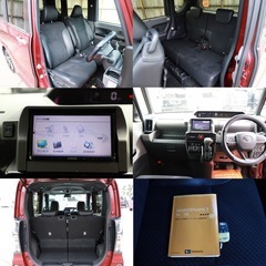 【車検2年付き‼️】1年間保証付！ポッキリ価格！下取り大歓迎🙆‍♂️タントカスタム！ローン＆カード決済⭕️の画像