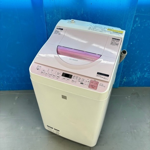 487 SHARP 乾燥付 洗濯機 5.5/3.5kg ピンク 小型 一人暮らし 購入 487 SHARP 乾燥付 洗濯機 5.5/3.5kg ピンク 小型 一人暮らし