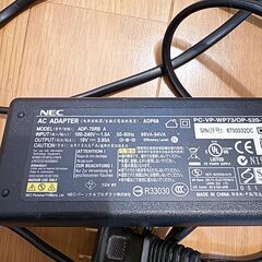 NECノートPCのアダプター（型番不明）の画像