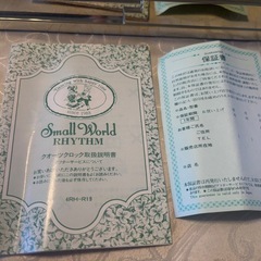 Small World 置時計 4RH-R19の画像