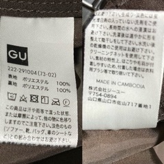 GU フェイクスエード タイトスカート 裏地あり ブラウン 茶 M の画像