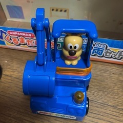 アンパンマン車だいすき工事車両セットの画像