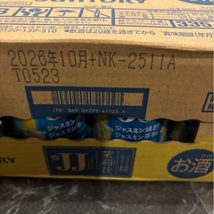 64→チューハイ1ケースの画像