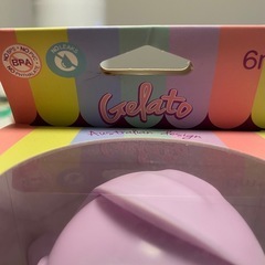 bbox  ストローマグの画像