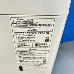 490 パナソニック 大容量 洗濯機 8キロ 大人気 小型 一人暮らしの画像
