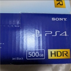 PS4 CUH2200の画像