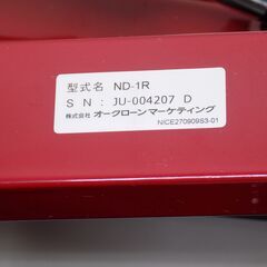 健康ステッパー　ナイスデイ　ND-1R　ボタン電池LR44交換必要　【非対面取引です】の画像