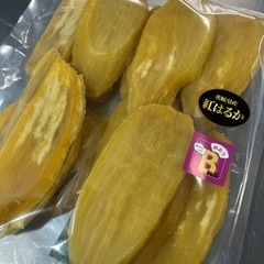 激安干し芋紅はるか訳あり品800gの画像