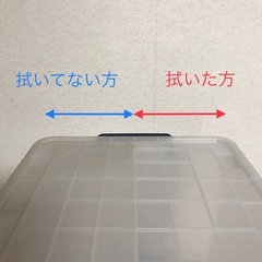 蓋式収納ケース　3個ありますの画像
