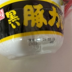 ラーメン３種の画像