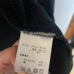 ロングカーディガン　ロングパーカー　Mサイズの画像