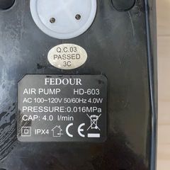 モーター、エアストーン【アクアリウム】の画像