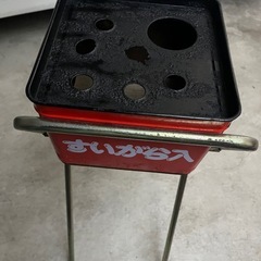 灰皿　火の用心‼️の画像