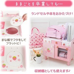 ［新品未使用］マザーガーデン　おままごとキッチンの画像