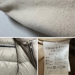 フリークスストア ダッフルコートの画像