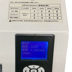フジプラ Lamipacker Meister6 LPD3226 ラミパッカー マイスター6 ラミネーター 通電確認済の画像