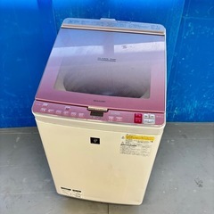 497 SHARP 乾燥付　洗濯機　8/4.5キロ　小型　家庭用　ピンクカラーの画像