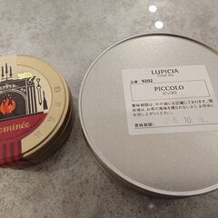 ルピシア紅茶2缶の画像