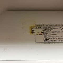 Panasonic（パナソニック） オーブンレンジ NE-FS300 ホワイト 23L 家庭用 の画像