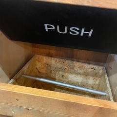 ゴミ箱　おしゃれ　カフェの画像