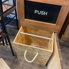 ゴミ箱　おしゃれ　カフェの画像