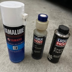 バイク用品　　ワコーズ　リキモリおまとめ品の画像