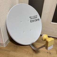 急募‼️テレビ　BS・110°CSアンテナの画像
