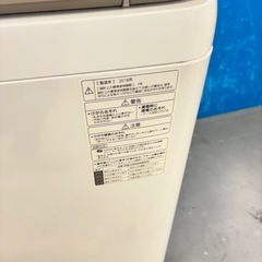 500 パナソニック 家庭用 洗濯機 大容量8キロ 小型 同棲使用可の画像