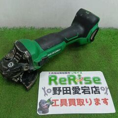 HiKOKI/ハイコーキ G3610DA 100㎜コードレスディ...