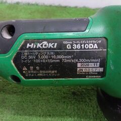 HiKOKI/ハイコーキ G3610DA 100㎜コードレスディスクグラインダー【野田愛宕店】【店頭取引限定】【中古】管理番号：ITTIVVIVKRA4の画像