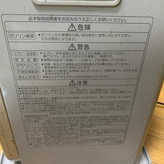 実働品　明日まで出品中　石油ファンヒーター　fh g 4611by コロナ　2011年製　の画像