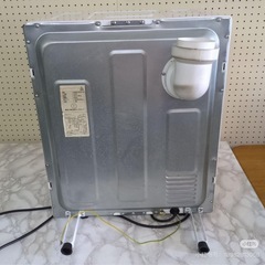 乾燥機の画像