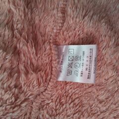 140cmくらい 冬物 ウサ耳パーカー 女の子  しっぽ付き の画像