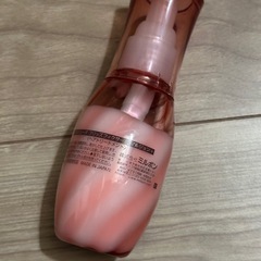 エルジューダエマルジョンの画像