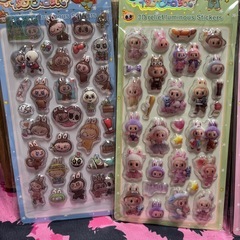 ラブブシールの画像